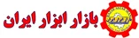 بازار ابزار ایران