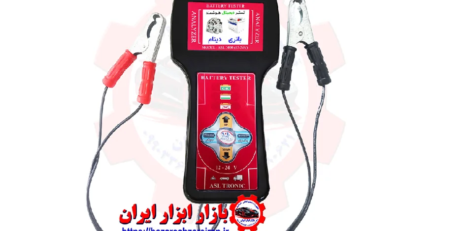 روش کار با تستر باطری