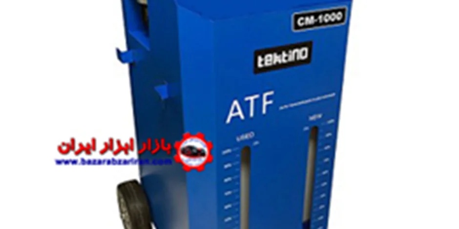 روش کار با ساکشن روغن اتوماتیک