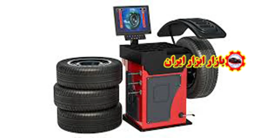 روش کار بالانس چرخ خودرو