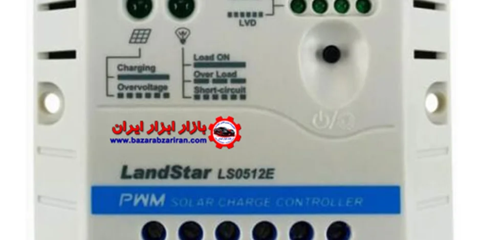 خرید شارژ کنترلر PWM
