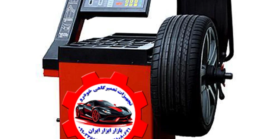 روش کالیبره دستگاه بالانس دیجیتال
