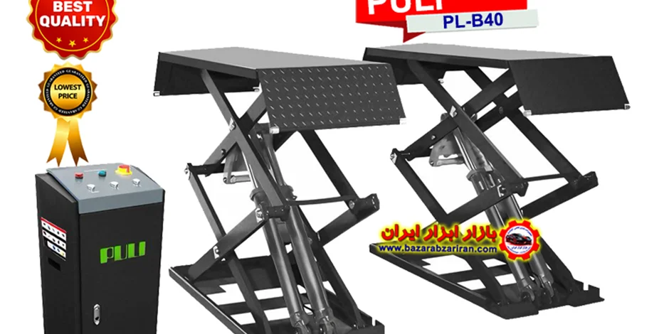 خرید جکهای قیچی تعمیرگاهی