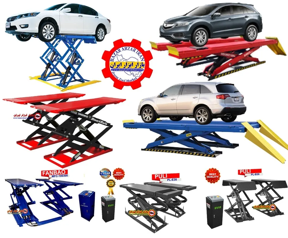 دانلود کاتالوگ مربوط به ابزار و تجهیزات