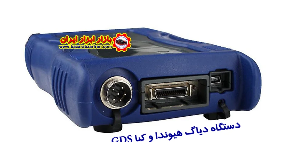 روش کار با دستگاه دیاگ و روش خطایابی با آن