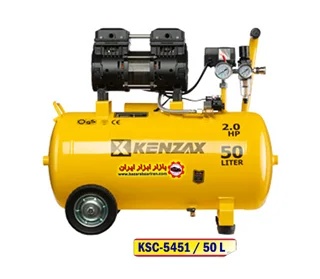 کمپرسور باد 50 لیتری سایلنت کنزاکس تک موتور مدل KSC-5451