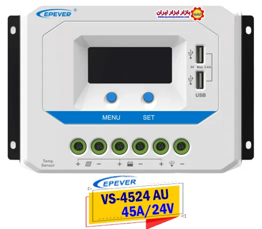 شارژ کنترلر 45 آمپر 24 ولت PWM مدل EPEVER VS4524AU
