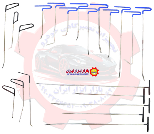 میله صافکاری 21 پارچه فولادی ساخت تایوان