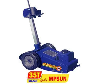 جک 35 تن بادی MPSUN