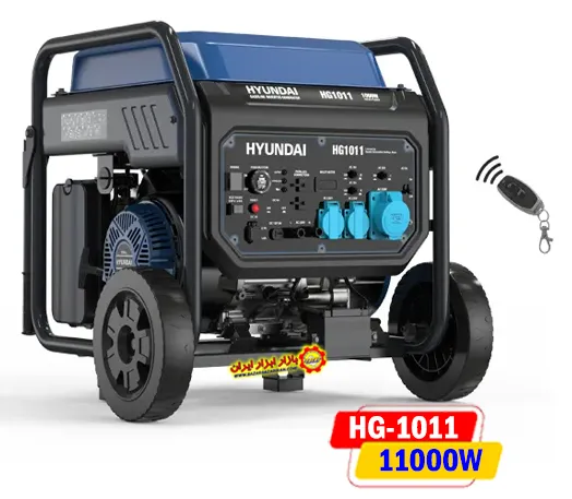 موتور برق 11 کیلووات اینورتر بنزینی هیوندای HG-1011