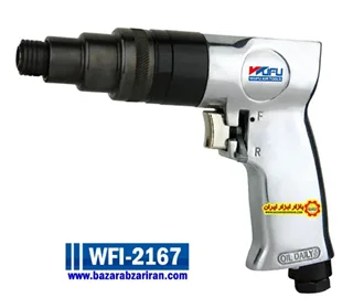 پیچ گوشتی بادی ووفو مدل WUFU WFI-2167