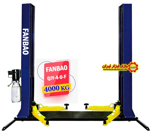 جک بالابر دو ستون اچ فانبائو مدل FANBAO-QJY-4-0-FH