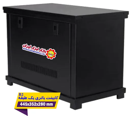 کابینت باتری یک طبقه مدل B2
