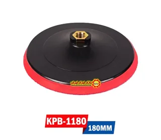 صفحه پولیش چسبی 180 میلیمتر کنزاکس مدل KPB-1180