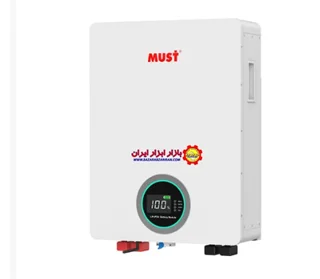 باتری لیتیومی 2۰۰ آمپر ساعت 25.6 ولت برندMUST