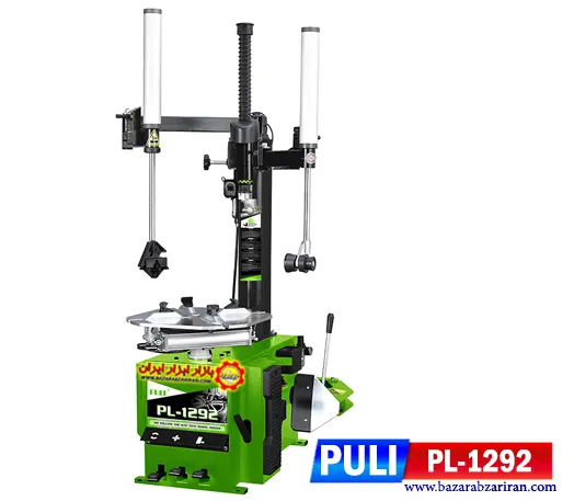 لاستیک درآر پولی دو هلپر مدل PULI PL-1292