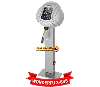 تنظیم باد دیجیتال ایستاده مدل WONDEFU-X635