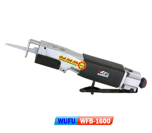 اره افقی بر بادی ووفو مدل WFB-1600