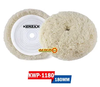 پد پولیش چسبی 18 سانتی کنزاکس مدل KWP-1180