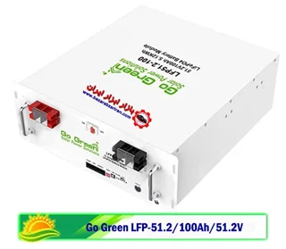 باتری لیتیومی 100 آمپر ساعت 51.2 ولت مدل LFP-51.2-100 برند Go Green
