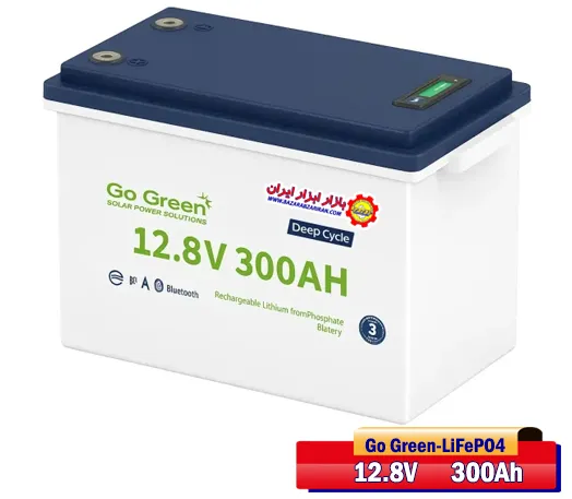 باتری لیتیوم 300 آمپرساعت 12ولت مدلLiFePO4 برند Go Green