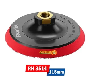 صفحه پولیش چسبی 115 میلیمتر رونیکس مدل RH-3514