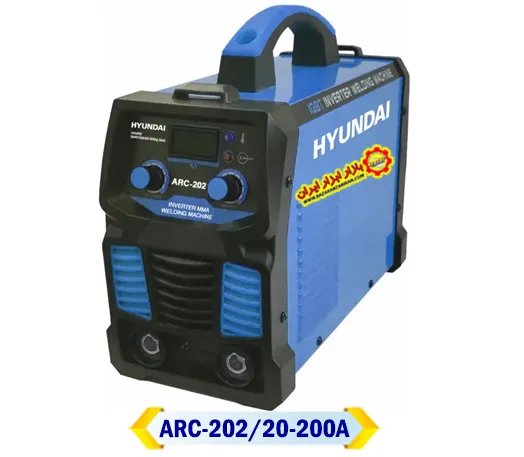 اینورتر جوشکاری 200 آمپر هیوندای مدل ARC-202