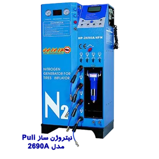 نيتروژن ساز پولی مدل PULI-2690A