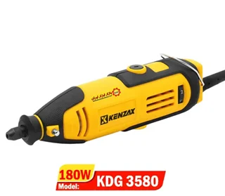 کیت فرز مینیاتوری 180 وات کنزاکس مدل KDG 3580