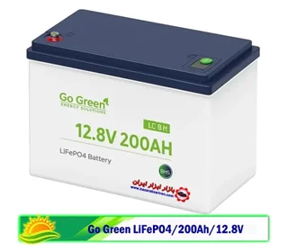 باتری لیتیوم 200 آمپرساعت 12ولت گوگرین مدلLiFePO4 برند Go Green