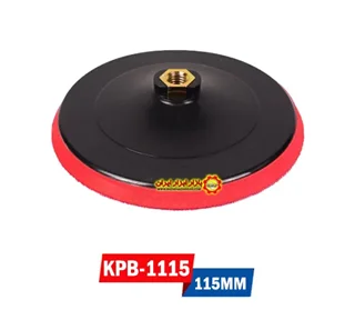 صفحه پولیش چسبی 115 میلیمتر کنزاکس مدل KPB-1115