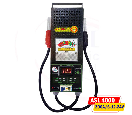 تستر باتری و دینام آنالوگ دیجیتال 200 آمپر ASL4000