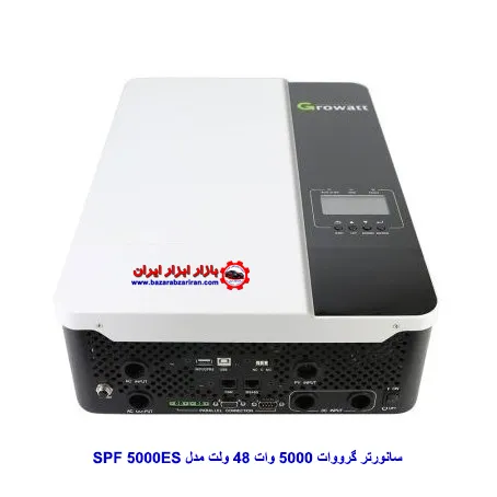 سانورتر 5 کیلو وات گرووات 48 ولت مدل SPF 5000ES