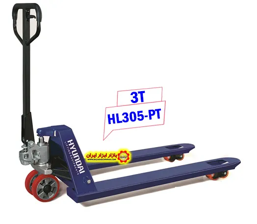 جک پالت 3 تن هیوندای مدل HL305-PT