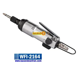 پیچ گوشتی بادی ووفو مدل WUFU WFI-2164