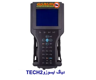 دستگاه دیاگ ایسوزو Tech2