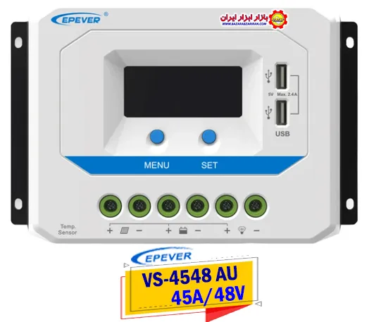 شارژ کنترلر 45 آمپر 48 ولت PWM مدل EPEVER VS4548AU