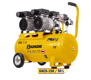 کمپرسور باد 50 ليتری دو موتوره سايلنت مدل KACS-150