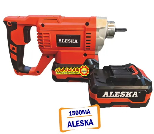 ویبراتور دریلی شارژی 2000 وات برند ALESKA