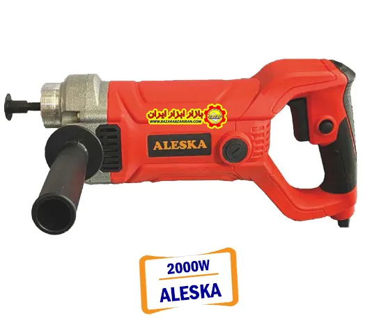 ویبراتور دریلی برقی 2000 وات برند ALESKA