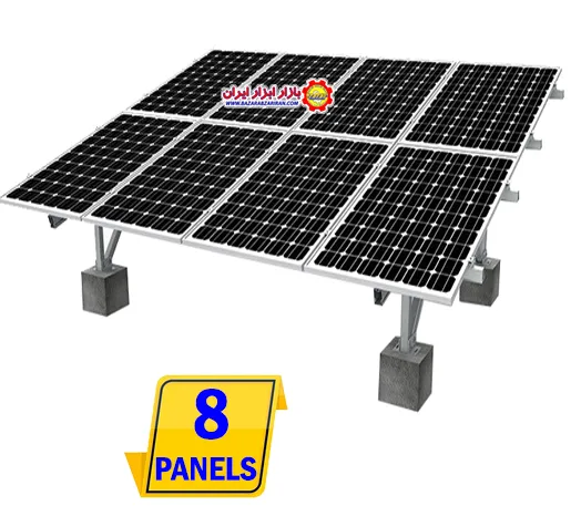 سازه پنل خورشیدی 8 پنل 2 ردیفه