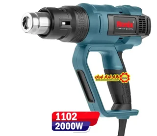 سشوار صنعتی 2000 وات مدل 1102