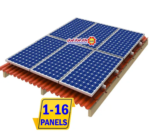سازه خورشیدی شیروانی یک تا 16 پنله