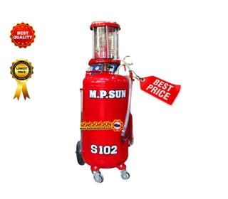 ساکشن روغن موتور برقی MPSUN S-102