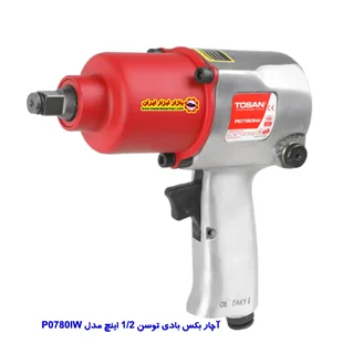 بکس بادی توسن 12 اینچ مدل P0780 IW