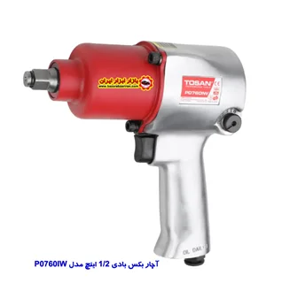 بکس بادی توسن 12 اینچ مدل P0760 IW