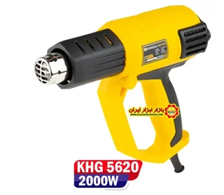 سشوار صنعتی 2000 وات کنزاکس مدل KHG-5620