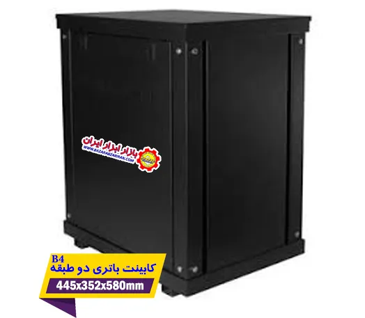 کابینت باتری دو طبقه مدل B4