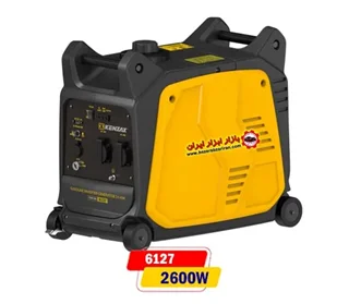 موتور برق اینورتر 2600 وات بی صدا کنزاکس مدل 6127