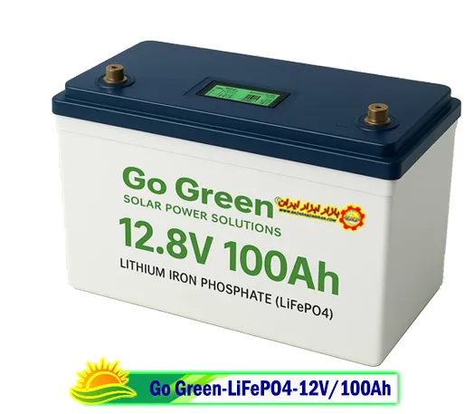 باتری لیتیوم 100 آمپرساعت 12ولت برند گوگرین